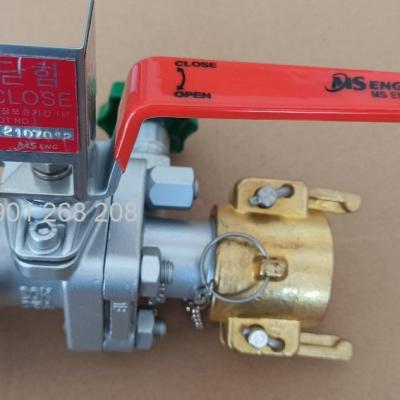 VAN BI NẠP GAS WTBV-1124-25A MS Eng